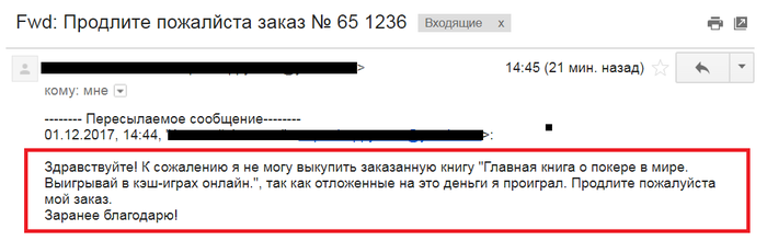 ���� �������� � ������� ��������