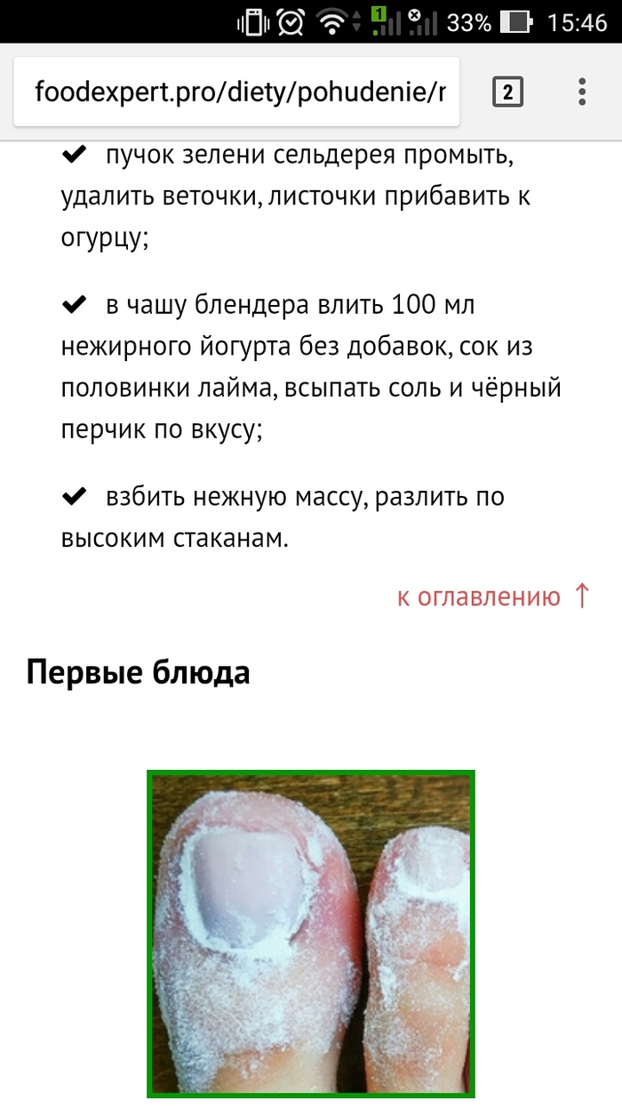 � ������� �������� ����.