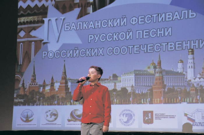 Khusyainov Temir's victory at the IV Balkan Festival of Russian Song - Competition, international, Russian, Song, Bulgaria