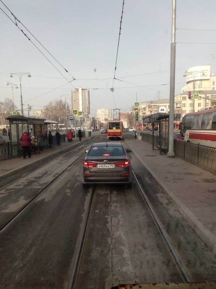 It looks like it's ok... - Longpost, Auto, Indignation, Impudence, Yekaterinburg, Tram, My