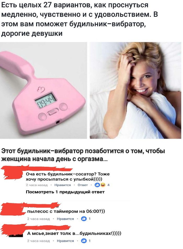 ��� ����������� � �������