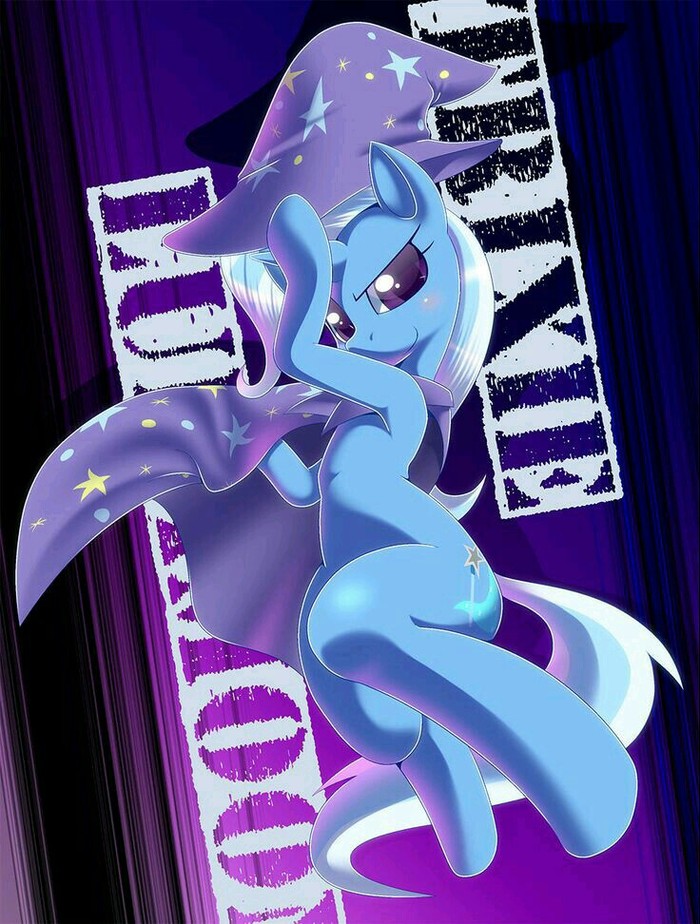 Trixie - My little pony, PonyArt, Trixie, The Great and Powerful