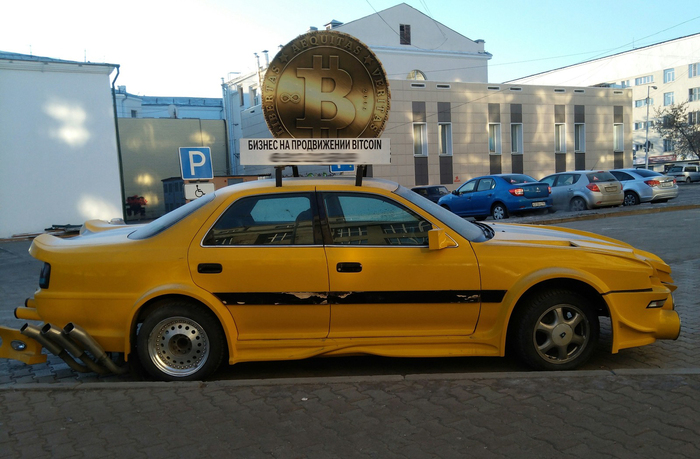 Bitcoin ������� �� ���������.