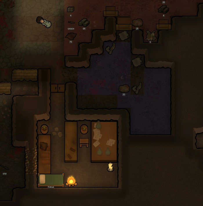 Как изгнать поселенца в rimworld. 1512207699146264173. Как изгнать поселенца в rimworld фото. Как изгнать поселенца в rimworld-1512207699146264173. картинка Как изгнать поселенца в rimworld. картинка 1512207699146264173