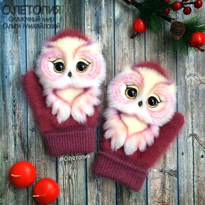 Romantic fantasy owls on mittens) - My, Mittens, Animal husbandry, , Owl, Needlework without process, With your own hands, Creation