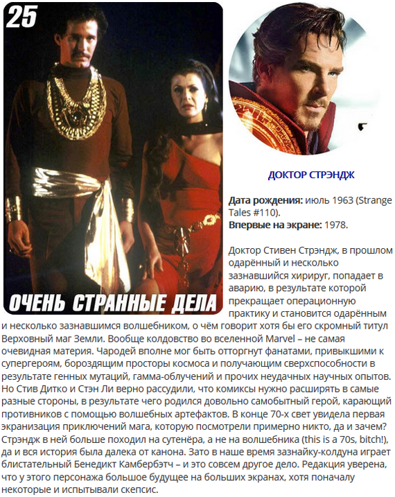 Вами согласен. голые гимнастки на шпагате видео ток мало)) безусловно прав