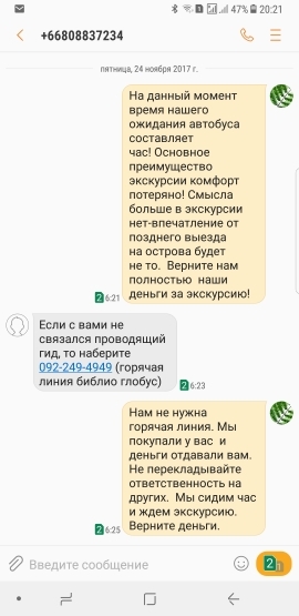  ,           , , ,  , , 