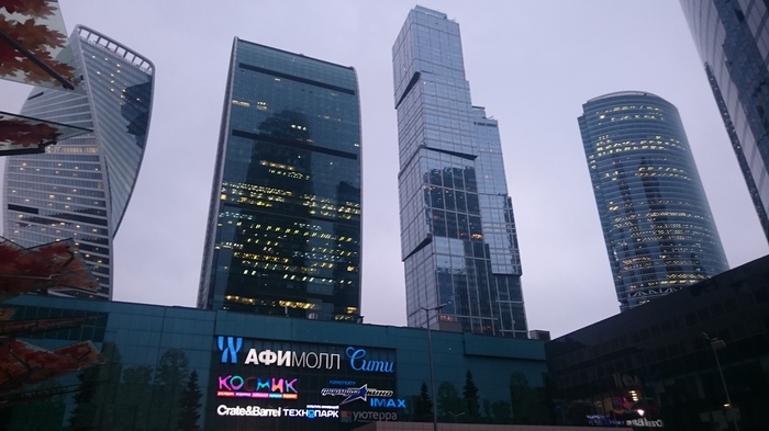 Moscow City Towers - My, , Moscow City, Moscow, Video, Longpost