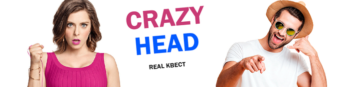 My friends and I have developed a new quest CRAZY HEAD 18+ - Quests in reality, Quest