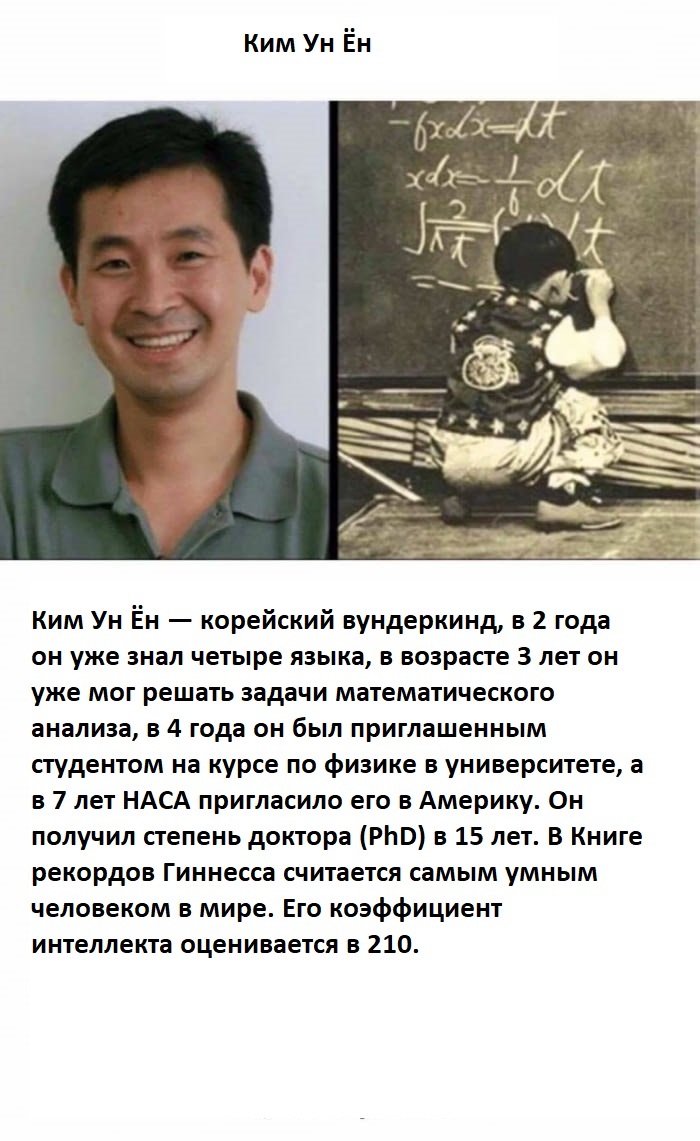 Понерфите его, плиз!