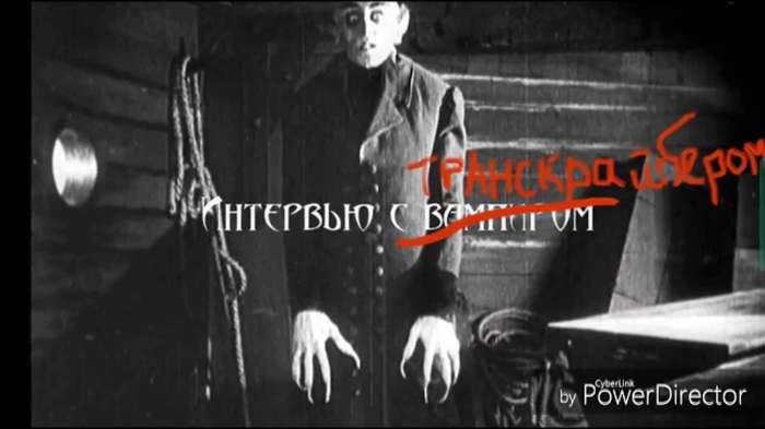 Транскрайберы. Решил поделиться о наболевшем. Поймут все, кто занимался ...