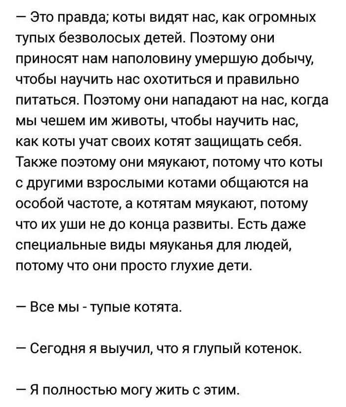   , , 