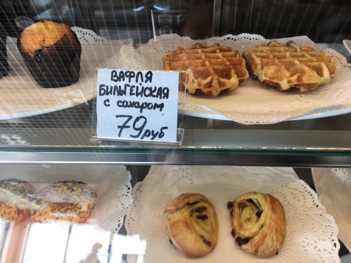 ������ ����� �� ��������?