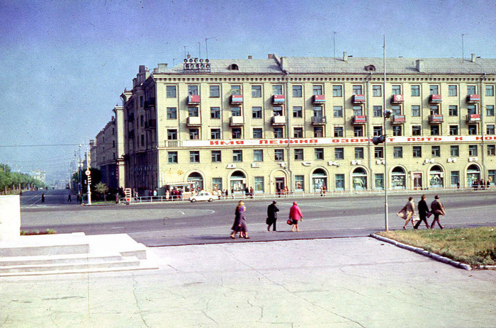 Club History of Magnitogorsk. Color memories of Magnitogorsk from the past. - Magnitogorsk, Magnitka, Memories, Multicolor, Past, the USSR, People, Magnitogorsk history club, Longpost