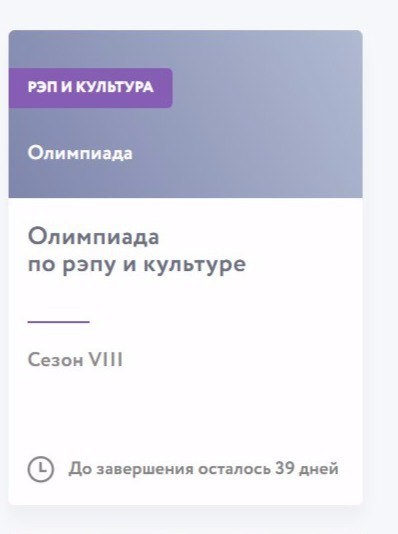  ... , , ,    , 