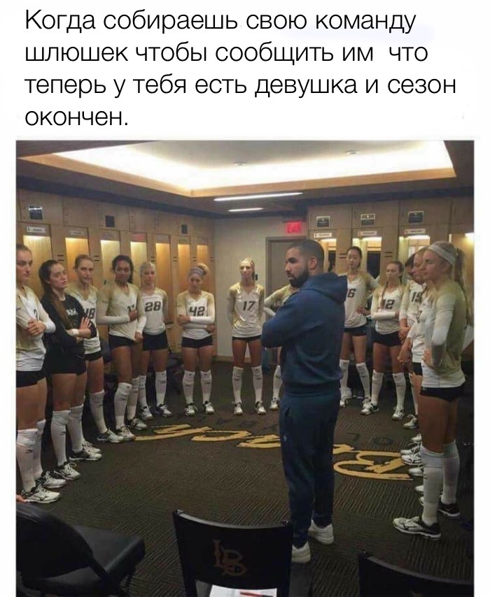��������, ���� �� �����