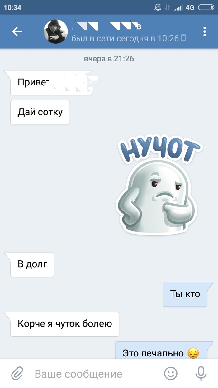     , , 