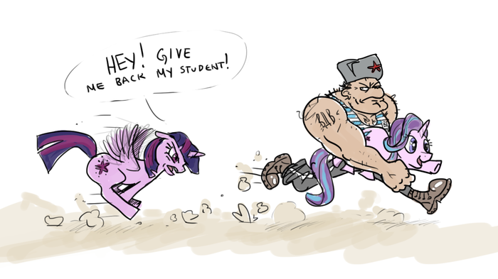 ��! ����� ��� �������!