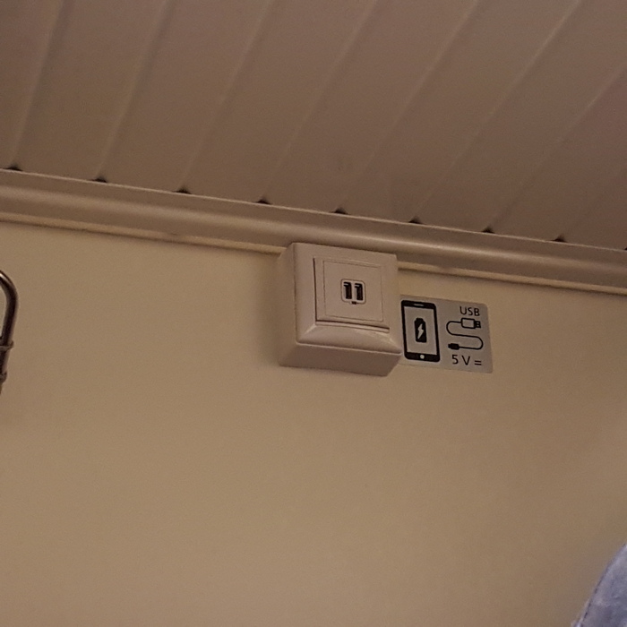 Innovation among us - My, Russian Railways, Innovations, Charger, Reserved seat