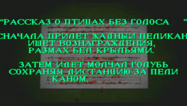 Загадки в играх, которые сломали нам мозг - Игры, Загдаки, Мнение, DTF, Статья, Видео, Длиннопост