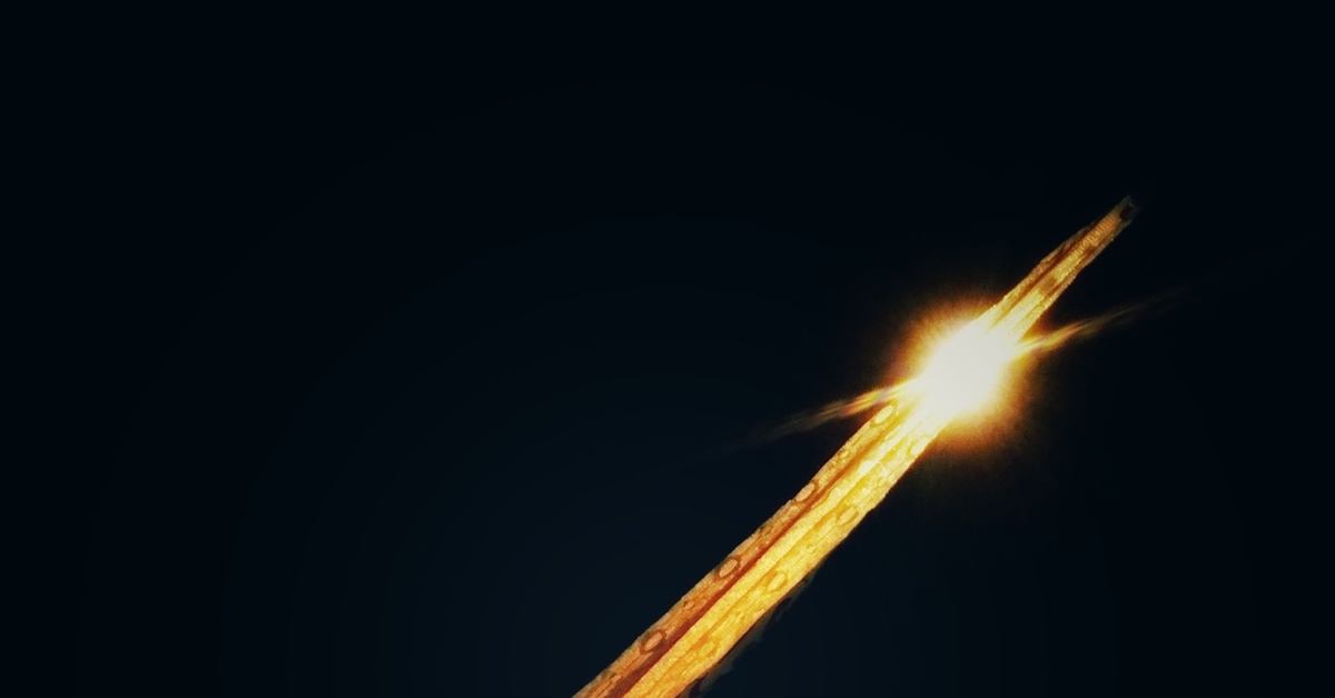 Светящаяся ракета. Света ракета. Сверхсветовая ракета. Световая ракета.