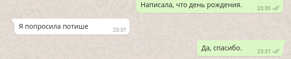 Шумные соседи уменьшили торщину полов. - Моё, Юридическая помощь, Соседи, Шумоизоляция, Перепланировка, Длиннопост