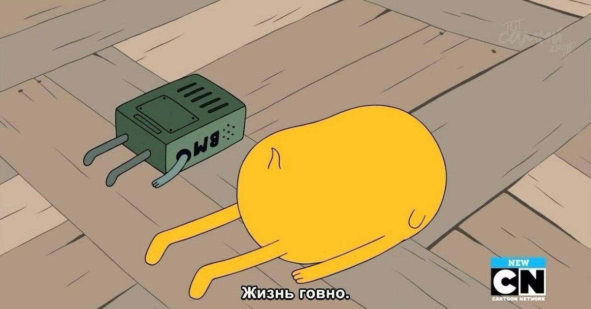Настроение Говно Картинки