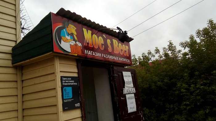 ������ ����� � ����� ���