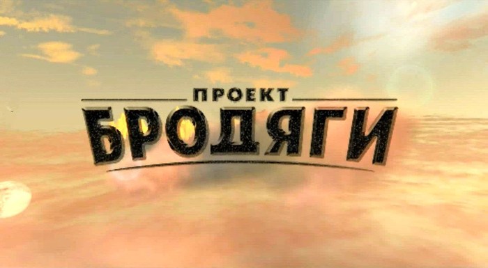 [Игры-2000] PROJECT NOMADS - Пушки, бомбы, два крыла - Моё, Игры, Игры 2000-х, Project nomads, Самолет, Action, Видео, Гифка, Длиннопост