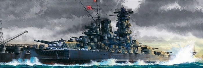 War of the Japanese Army against the Japanese Navy - Japan, Battleship, The Second World War, Fleet, , Anime, Import, Story, Longpost