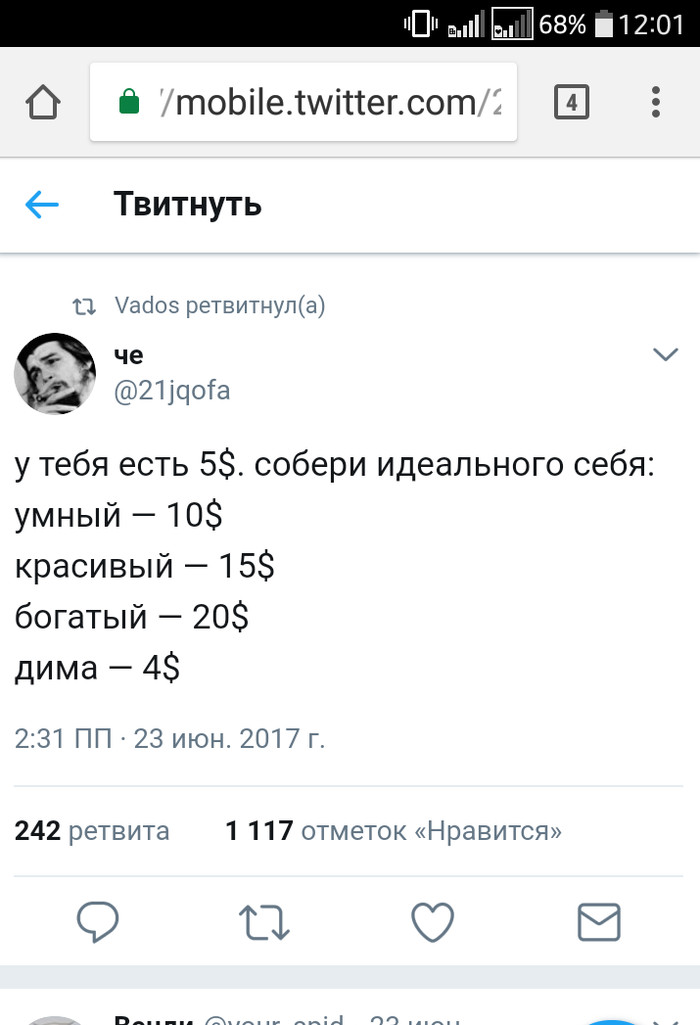 ����� ����� ������� ������ �� ����