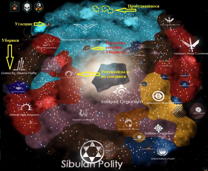 Stellaris.  .  5. Stellaris, , Paradox Interactive, , , 