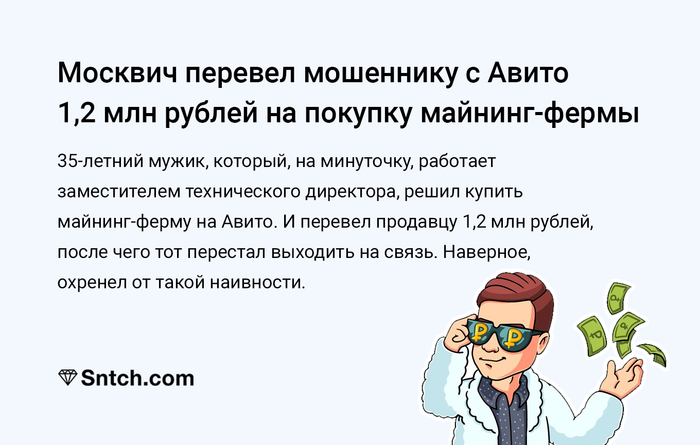 https://cs8.pikabu.ru/post_img/2017/12/04/8/1512391467131558303.png