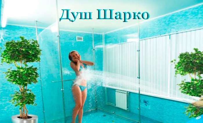 Sharko's shower deflowered an 18-year-old patient of a sanatorium in Penza - , Sharko shower, Virginity