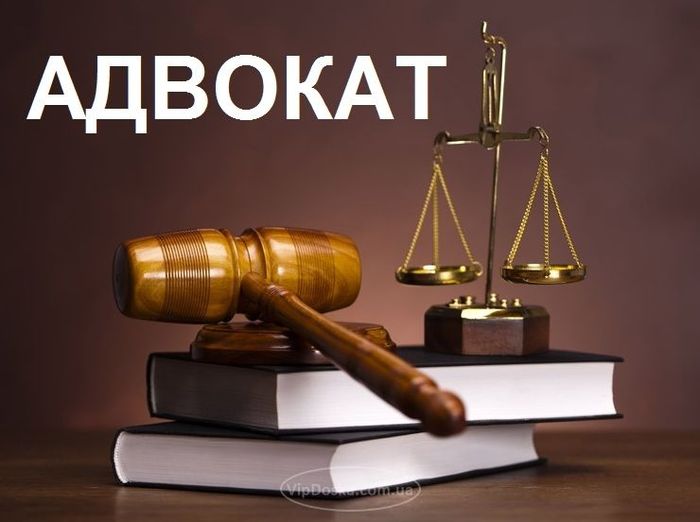смог стоимость услуг адвоката по уголовным делам дтп понял