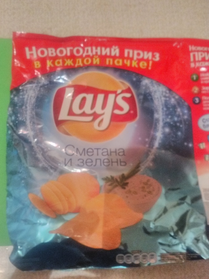 Обман от LAYS - Моё, Lays, Обман, Моё, Длиннопост