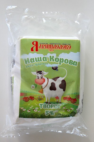      (yamilk)       ,  ,  , , ,  