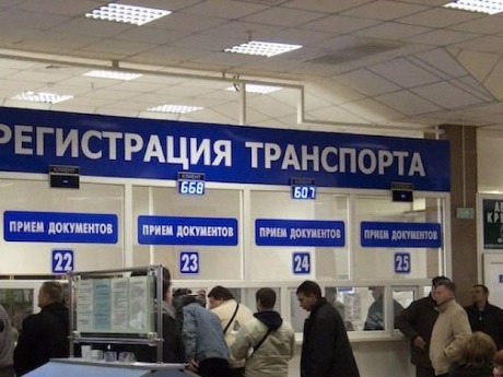 VU replacement or unreliable directories_part 1 - My, Driver's license, Only in Russia, Longpost