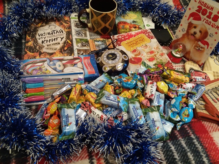 ������� �� �����!)