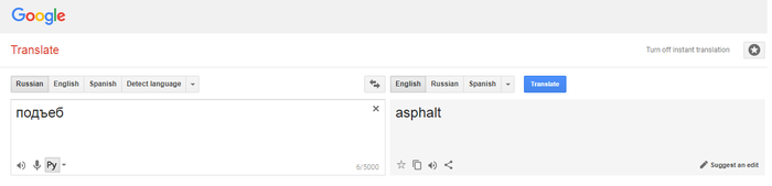    Google Translate,  