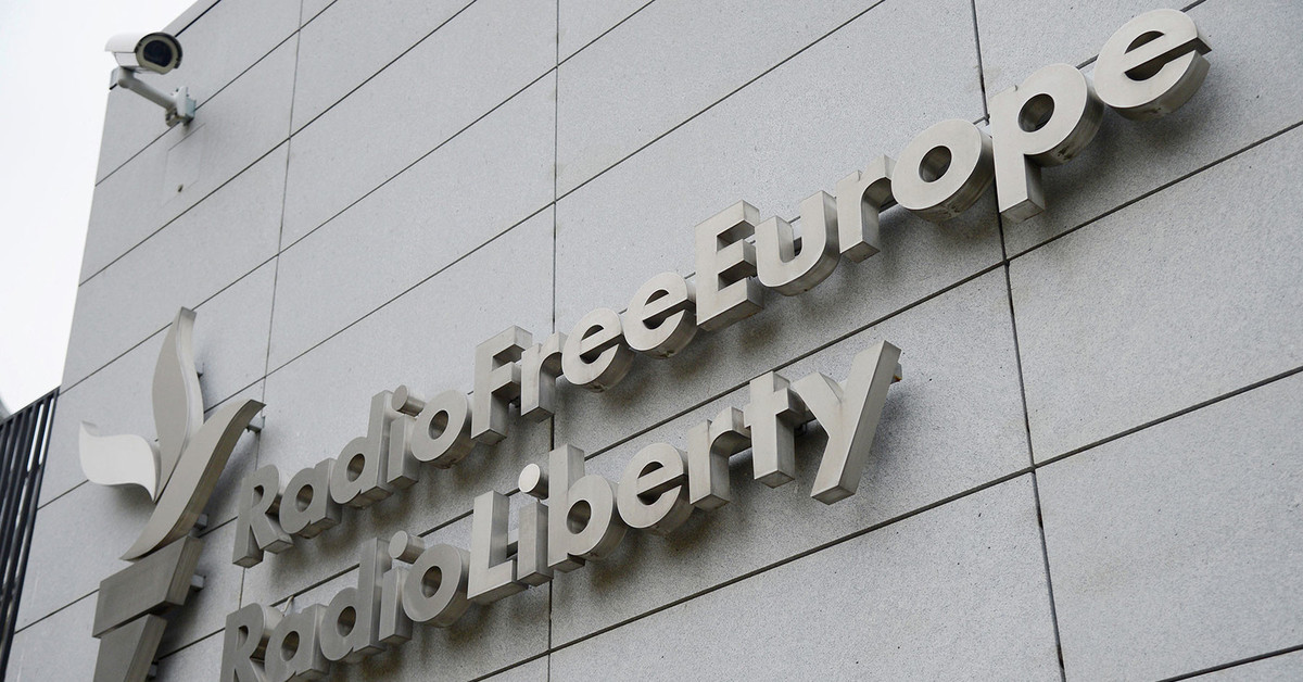 Радио свобода. Радио свобода. Радио свобода иноагент. Радио свобода. Радио свобода.