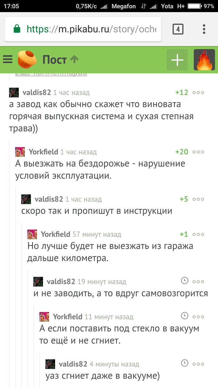   , ,   , 