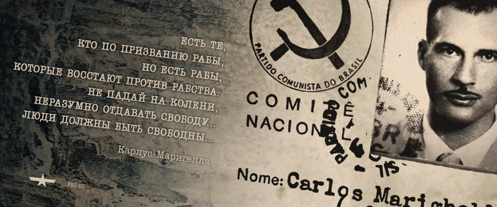 Carlos Marigella - Politics, Communism, Liberty, Slavery, Brazil, Longpost