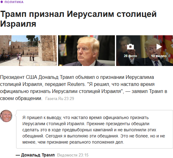 � �� �����, ��� ����� ������� ��������� �������� �������?