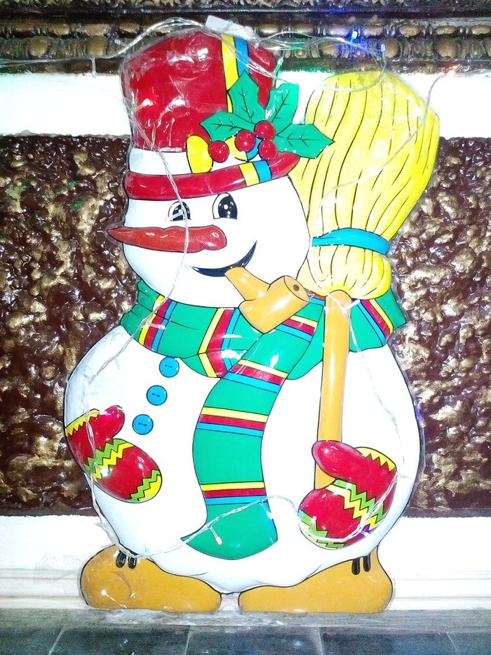 �������� ����������