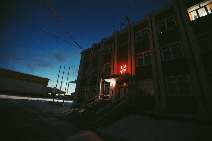 Polar night, Khatanga village, Taimyr. - Cold, polar night, Siberia, Khatanga, Taimyr, Longpost, My