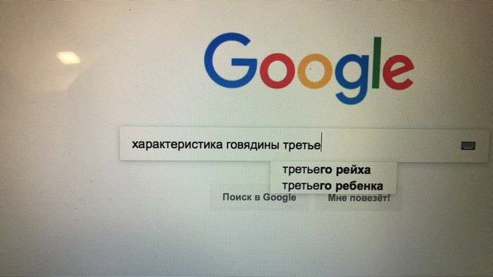 Google   ,  , 