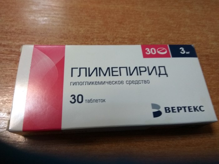 I will give glimepiride (1pack), needles and syringe pens Tujeo - My, Diabetes, Medications, Is free, Moscow