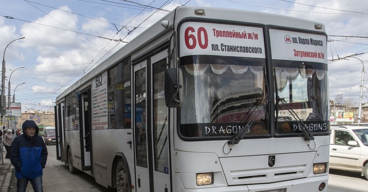 Новосибирск автобус ру. Автобус Новосибирск. Общественный транспорт НСК. Новосибирский общественный транспорт. Маршрутки Новосибирск.