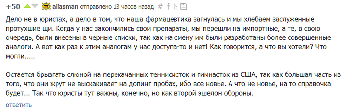 �������� ���������� ����� ��� ����������� �� ���������